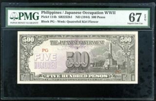 Philippines 500 Peso 1944 P 114 B Gem Unc Pmg 67 Epq Highest