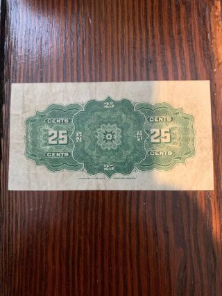 Dominio Of Canada 25 Cents 1923