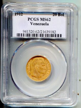 1912 Venezuela Gold Coin - 20 Bolivares - Pcgs Ms62 - 6.  47 Grams