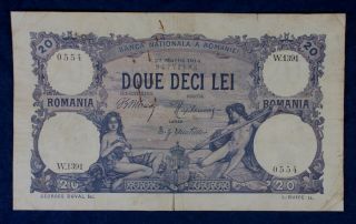 1914 Romania 20 Lei Banknote Currency