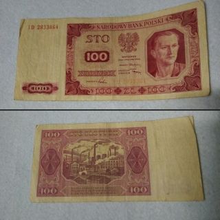 100 Poland Zloty 1948 Banknote