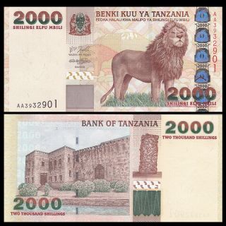 Tanzania 2000 Shillings Banknote,  2003,  P - 37a,  Unc,  Africa Paper Money