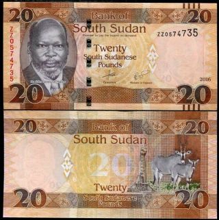 South Sudan 20 Pounds 2016 / 2017 P Date Zz Replacement Unc