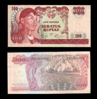 Indonesia 100 Rupiah 1968 P 108 Unc