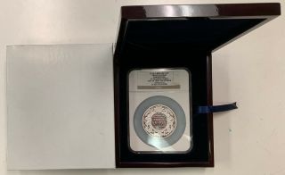 2013 Great Britain 5 Oz Silver 10 Pound Prince George Christening Ngc Pf - 70
