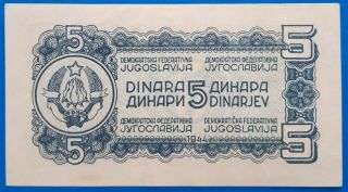 Yugoslavia,  5 dinara 1944,  with vertical security thread (RARE),  AUNC, 2