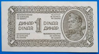 Yugoslavia; 1 Dinar 1944,  With Vertical Security Thread (rare),  Aunc