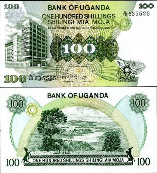 Uganda 100 Shiliings P 14b Unc
