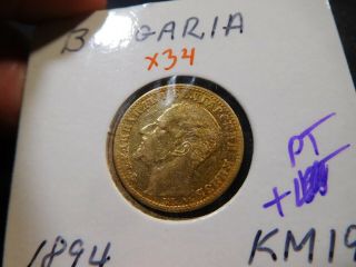 X34 Bulgaria 1894 Gold 10 Leva 0.  033 Oz.  Agw
