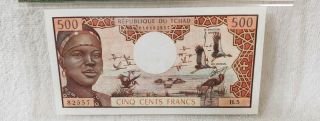 ND 1974 Chad Pick 2a 500 Francs PMG 66 EPQ Gem UNC 2