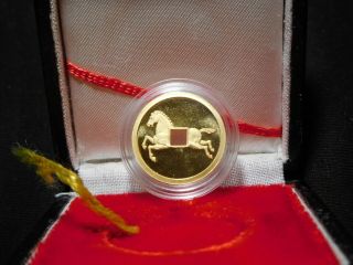 X1 China Prc 1990 Gold 1/10 Oz.  Vault Protector W/ Box No