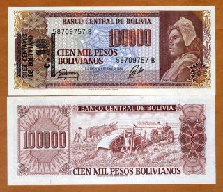 Bolivia,  10 Centavos On 100,  000 Pesos Bolivanos Nd (1987),  P - 196a,  Unc Error 3
