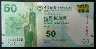 2013 50 Dollars Hong Kong Bank Of China Pick 342c Unc - B