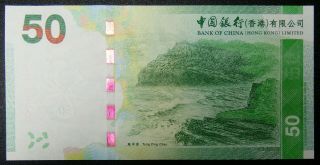 2013 50 Dollars Hong Kong Bank of China Pick 342c UNC - b 2