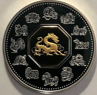 Canada - Year Of The Dragon - $15 - 2000 - Proof Silver & Gold Insert - 1oz Coin