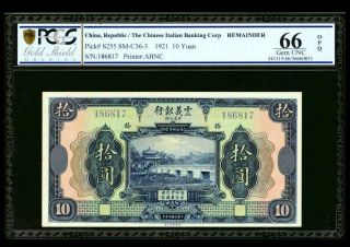 1921 P - S255 China Banknote 10yuan Pcgs - Gem - 66opq