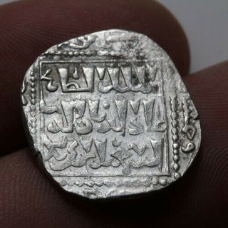 Uncertain Ancient Medieval Islamic Silver Coin 21mm,  2.  95grams