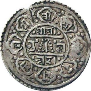 Tibet - Nepal 1 - Mohur Silver Coin 1776 King Pratap Singh Cat № Km 472.  2 Vf