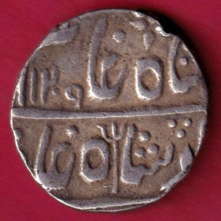 Jodhpur State Ah 1209 One Rupee Silver Coin Cb15