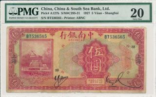 China & South Sea Bank,  Ltd.  China 5 Yuan 1927 Shanghai Pmg 20