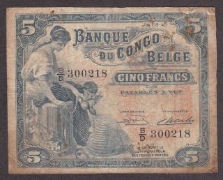 Belgian Congo Banknote - 5 Francs - Pick 13 - 1949 - Old Rare
