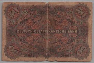 561 - 0014 GERMAN EAST AFRICA | DEUTSCHE - OSTAFRIKANISCHE,  50 RUPIEN,  1905,  F - VF 2