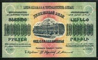 Russia 1923,  Transcaucasia 10,  000,  000 Rubles,  S631,  Choice Unc
