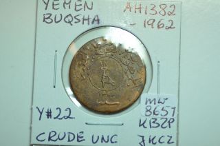 Mw8657 Yemen; Buqsha Ah1382 - 1962 Y 22 Crude Unc.