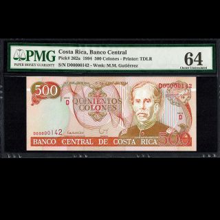 Costa Rica 500 Colones 1994 Low Serial Number Pmg 64 Choice Uncirculated P - 262a