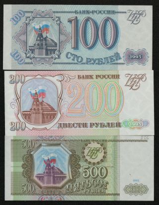 Russia (p254,  255,  256) 100,  200,  500 Rubles 1993 Unc