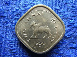 India 2 Annas 1950b,  Km4.  1