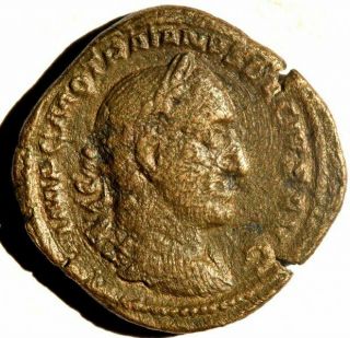 Trajan Decius.  Ae Sestertius.  Rome 250 Ad.  Victoria