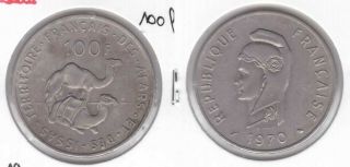 French Afars & Issas - 100 Francs Coin 1970 Year Km 19