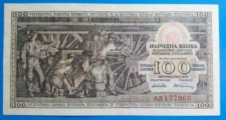 Yugoslavia; 100 Dinara 1953,  Aunc -,
