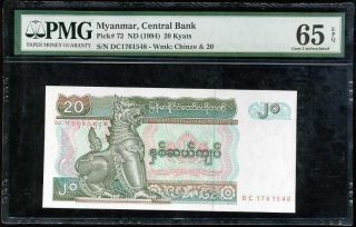 Burma Myanmar 20 Kyats Nd 1994 P 72 Gem Unc Pmg 65 Epq