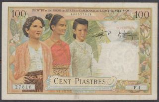 French Indochina 100 Piastres Banknote P - 97 Nd 1954
