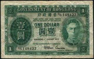 Hong Kong King Gorge Vi $1 Banknote 1952