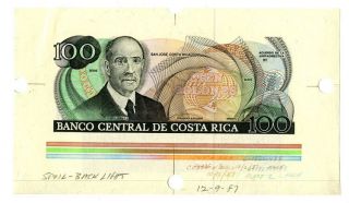 Banco Central De Costa Rica,  Specimen/proof Note 1987,  100 Colones,  P - 254a