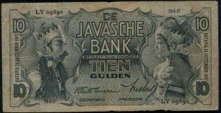 Netherlands East Indies 10 Guldens Banknote 1937