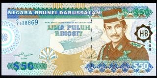 Brunei 50 Ringgit Dollars 1996.  Pick 25.  Unc.
