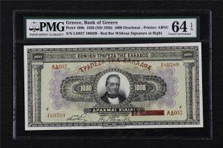 1926 Greece Bank Of Greece 1000 Drachmai Pick 100b Pmg 64 Epq Choice Unc
