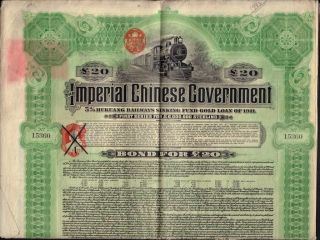 China Imperial Ch.  Government 5 Hukuang Railway Gold Bond 1911 W.  Unc.  Coupons