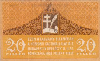 20 Filler Extra Fine Note From Hungary/soviet Communist Government 1919