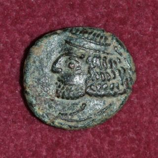 Kings Of Parthia Orodes Ii (57 - 38 Bc) Ae Copper,  1.  53g,  13mm,  About Ef Rr