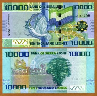 Sierra Leone,  10000 (10,  000) Leones,  2010,  Pick 33,  Unc