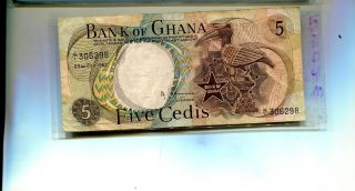 Ghana 1967 5 Cedis Currency Note Fine 5804m
