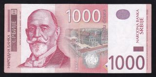 Serbia - - - - - - - 1000 Dinara 2003 - - - - - P - 44a - - - - Vf - - - - - - - -