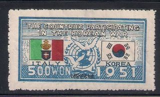 Korea 1952 Sc 155 Italy Vlh (46787)