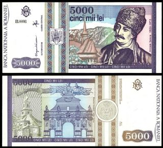 Romania 5000 Lei 1993 P 104 Banknote Unc