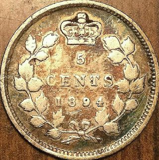 1894 Canada Silver 5 Cents - Example